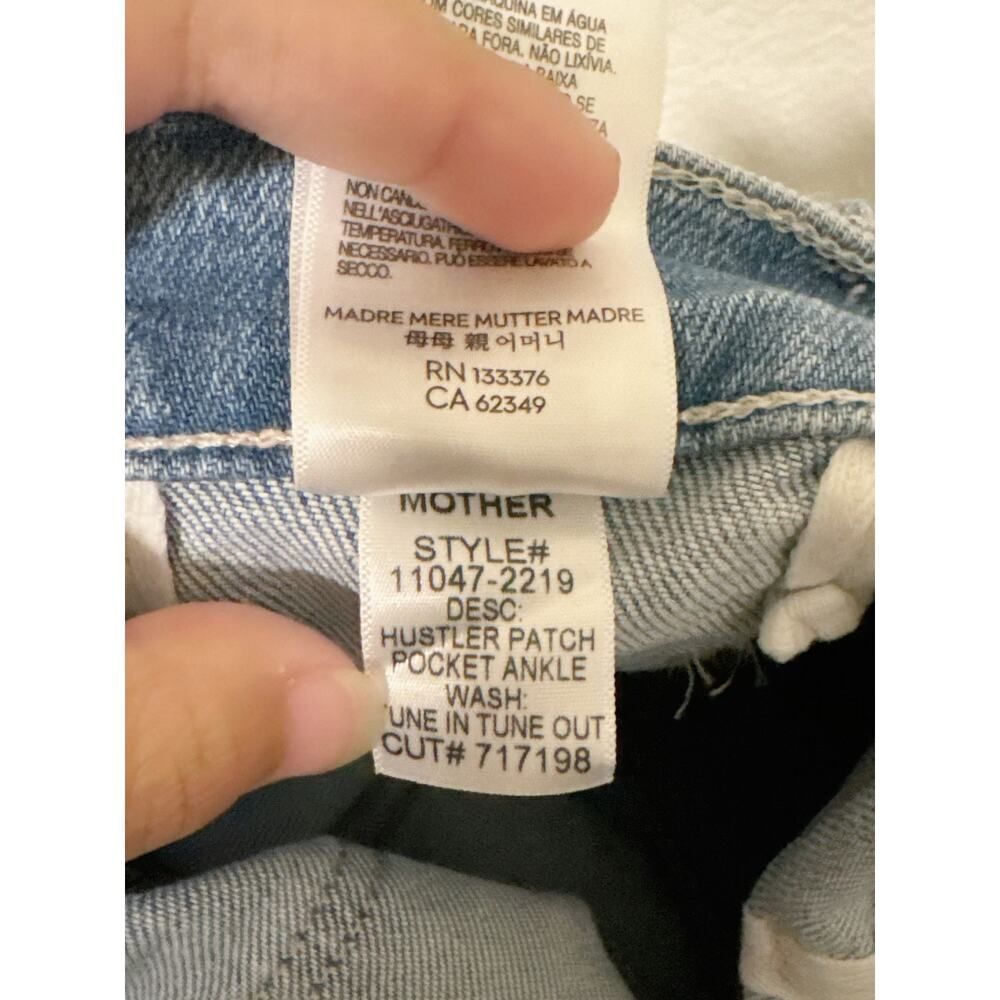 Mother the hustler patch pocket ankle tune in tune out 26" - Picture 9 of 9